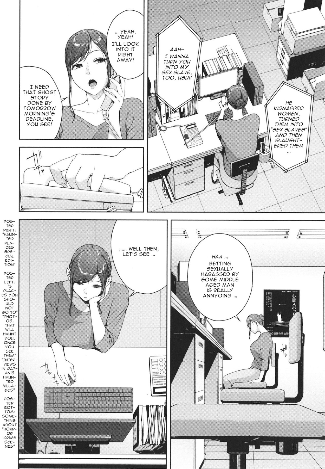 Hentai Manga Comic-Spirit Photography 1+2-Read-2